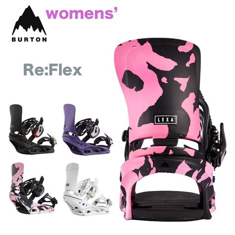 バートン ビンディング レディース 23 24 Burton レクサ リフレックス W24jp 105451 Womens Lexa Reflex Snowboard Bindings