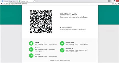 The trick has been checked and it is working completely fine with computers and lets you chat with your friend using this. Whatsapp For PC Free Download | intHow