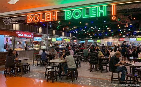 The adjoining shoplot was formerly occupied by a footwear retailer. Boleh Boleh! At Clementi Mall: Tuck Into Hawker Fare At ...