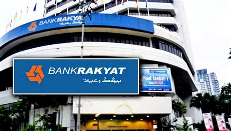 Bank rakyat was established on 28 september 1954 under the cooperative ordinance 1948. Moratorium Pembiayaan: Pelanggan Bank Rakyat Perlu Isi e ...