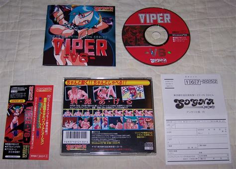 Viper Collection Photos