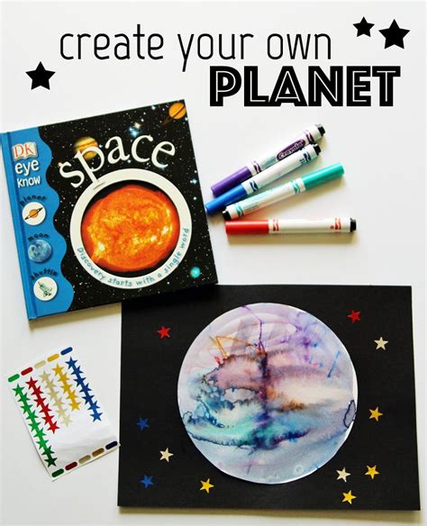 Create Your Own Planet Worksheet