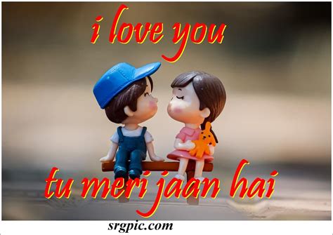 I Love You Janu Images Download For Your Love Ones Page 3 Of 3 Srgpic