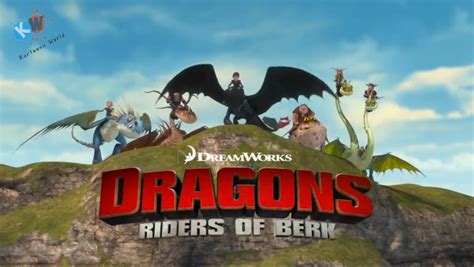 How To Train Your Dragon Riders Of Berk - KartoonZ World: Dragons Riders of Berk Season 1 Complete HD