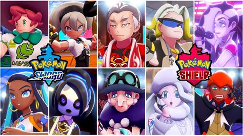 Pokemon Sword And Shield Gym Leaders Guide 2022 Best Gaming Deals