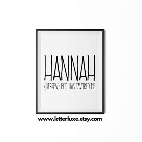Hannah Name Meaning Art Printable New Baby T Nursery Etsy