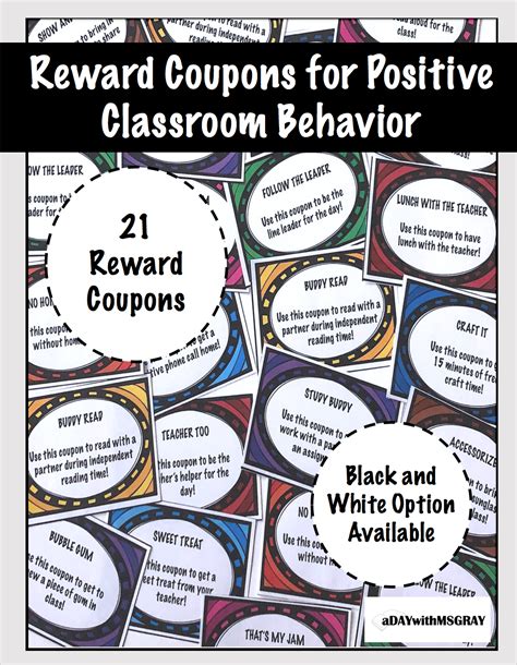 Reward Coupons For Positive Classroom Behavior Positive Classroom