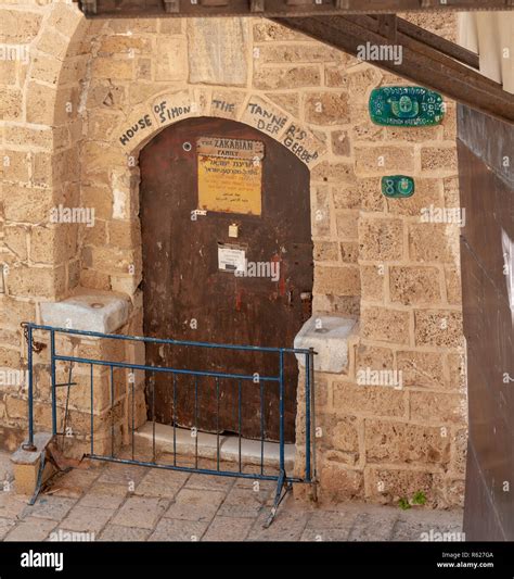 House Of Simon The Tanner In Old Jaffa Israel Stock Photo Alamy