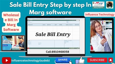 Sale Bill Entry Wholesale Bill Entry In Marg Software Youtube