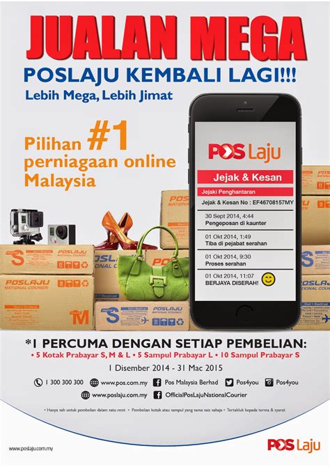 Teamon malaysia official online beauty & natural skin care. Pos Laju: Free PosLaju Prepaid Products Giveaway ...