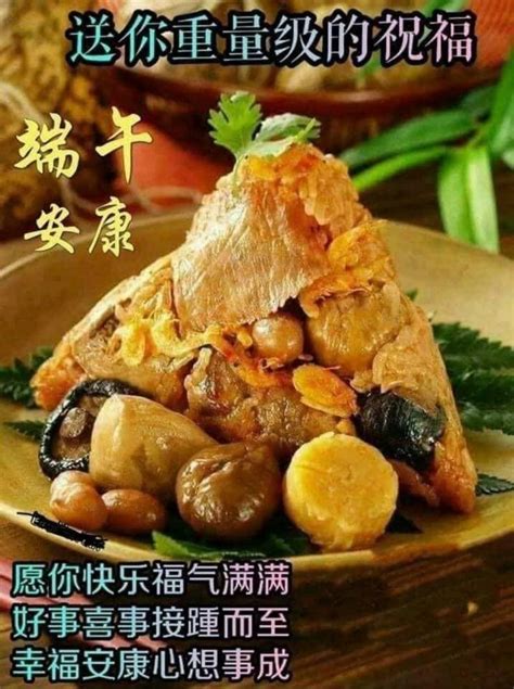 May good health and happiness be your strongest allies and never leave you. Pin by Pauline Huang on Chinese Festivals | Dumpling ...