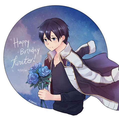 Happy Birthday Kirito Rswordartonline