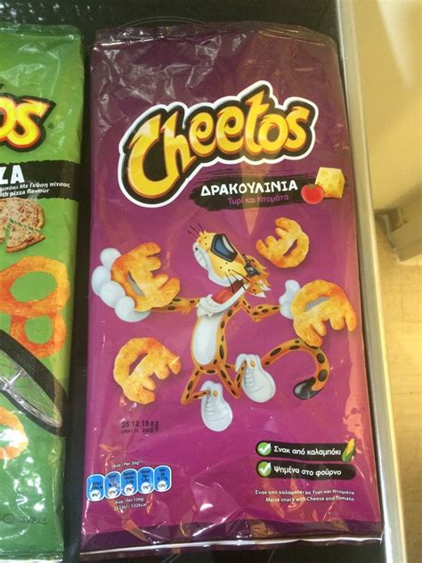Cheetos Around The World 4 Steps Instructables