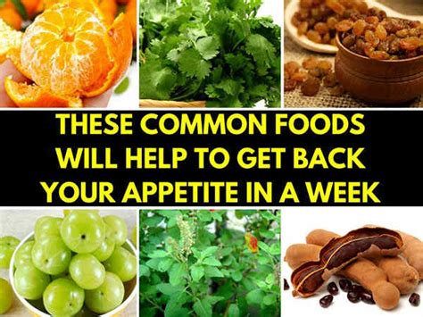 Suffering From Appetite Loss These Common Foods Will Help To Get Back