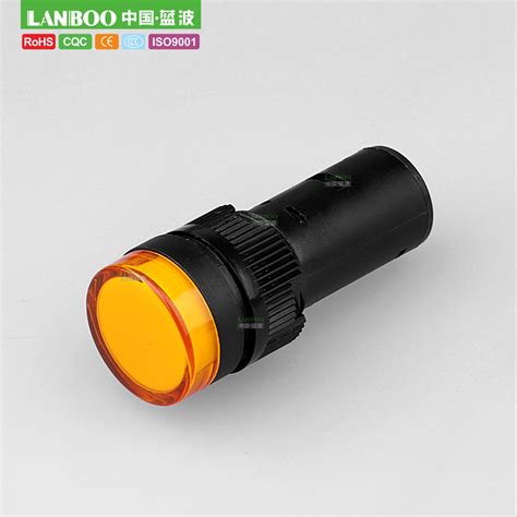 Lanboo Ad16 16mm 220v Ac Red Green Yellow Led Pilot Lamp Signal