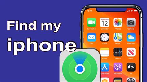 How To Locate Iphone How To Find My Iphone Youtube