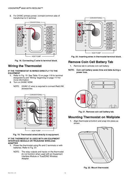 Honeywell Th6320wf1005 Installation Manual