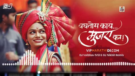Redu Official Trailer Landmarc Films Marathi Movie 18 Mayfull Hd