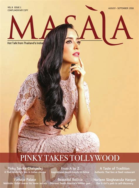 Vol 8 Issue 1 August September 2016 Masala Magazine