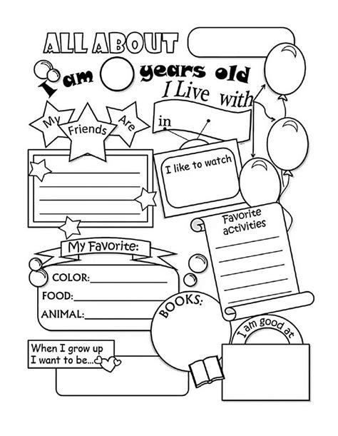 All About Me Worksheet All About Me Worksheet All About Me