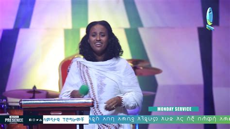 Zerfy Kebede Abekalgni Ethiopia New Mezmur 2020 Youtube