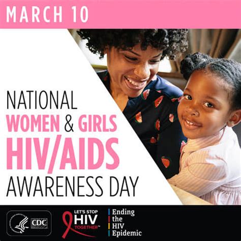 national women and girls hiv aids awareness day