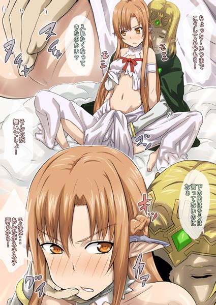 Asuna Titania And Oberon Sword Art Online Drawn By Kameneji Danbooru