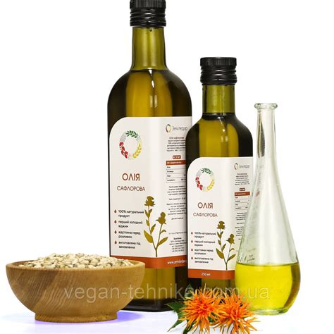 Сафлоровое масло холодного отжима (сыродавленное) нерафинированное ...