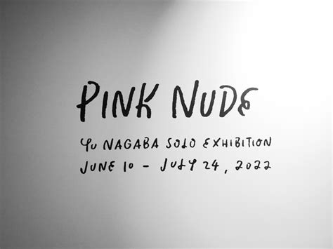 【展覧会レポート前編】長場雄個展「pink Nude」が開催中です Lifit Creators House