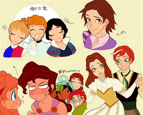 Disney Gender Swap In 2020 Disney Gender Swap Disney Animation
