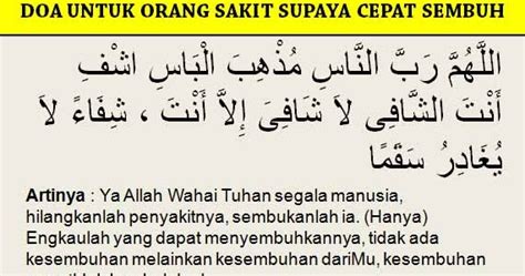 Nanti selepas aku pulang, aku akan sekarang di kala ayah sakit, biarkan anakmu berjuang untuk demi kesembuhanmu. 5 Doa Untuk Orang Sakit : Saat Menjenguk, untuk Kesembuhan ...