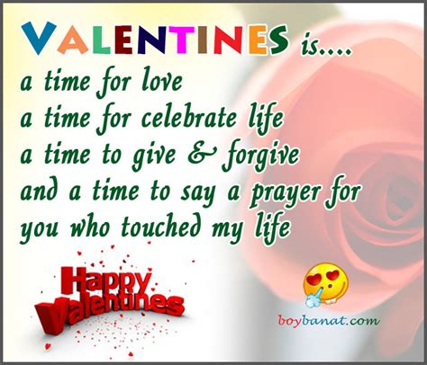 On valentine's day, we usually show our love and appreciation through valentine's cards & gifts but sometimes finding a gift that is meaningful or to suit your loved one can be tough. Valentines Day Quotes And Sayings. QuotesGram