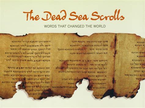 Emunadate The Dead Sea Scrolls Brought Back To Life