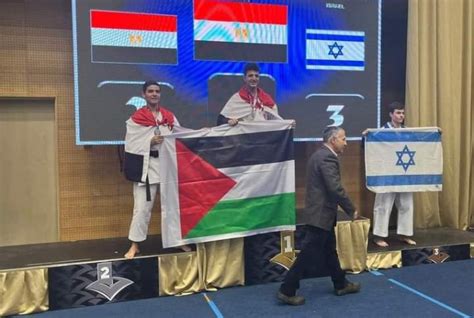 Egyptian Karate Athletes Raise Palestinian Flag After Winning World Championship Palestine