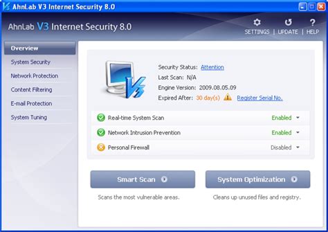 Windows用のahnlab V3 Internet Security 90をダウンロード