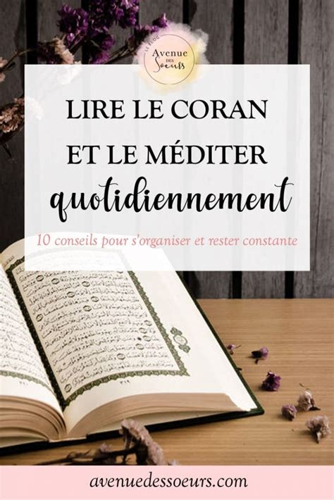 Lire Le Coran Et Méditer Au Moins Un Verset Quotidiennement Lire Le