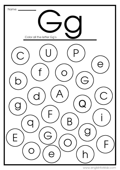 English For Kids Step By Step Letter G Worksheets Flash Cards
