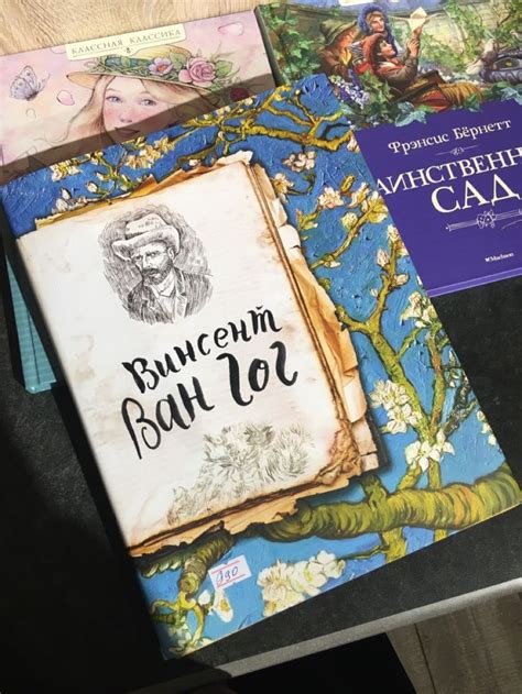 Пин на доске Полезные книги | Книги для чтения, Списки книг ...