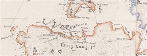 Hk Maps