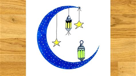 Ramadan Kareem Drawing Ramadan Art Easy How To Draw Moonlight Scenery Youtube