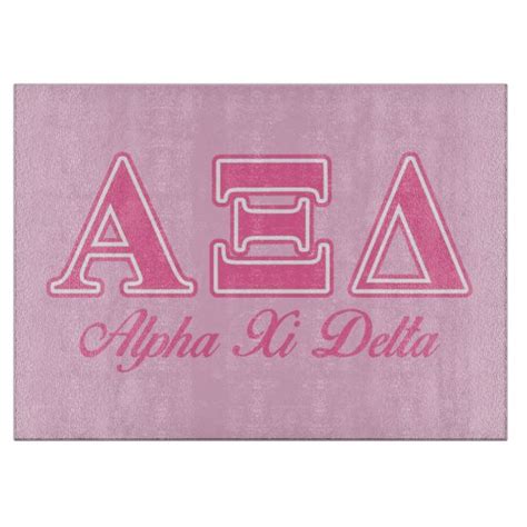 Alpha Xi Delta Pink Letters Cutting Board