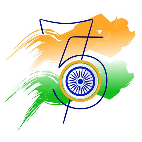 Indian Independence Day Vector Design Images 75th Indian Independence