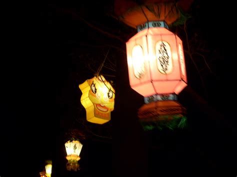 2008lantern0023 元宵节 Yuan Xiao Jie Lantern Festival Obs Flickr