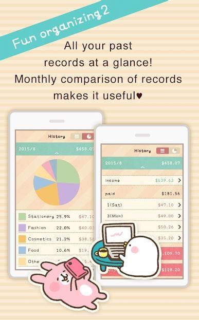 You don't need internet to use this application. 10 Free Expense Tracker Apps You Need In Your Life Right Now