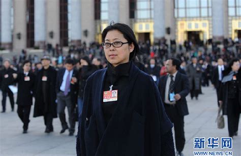Star Members Attend The Cppcc Cn