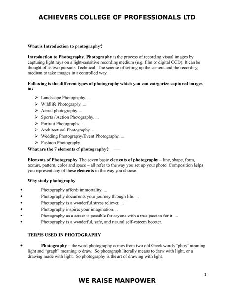 Basic Photography Lecture Notes What Is Introduction To Photography