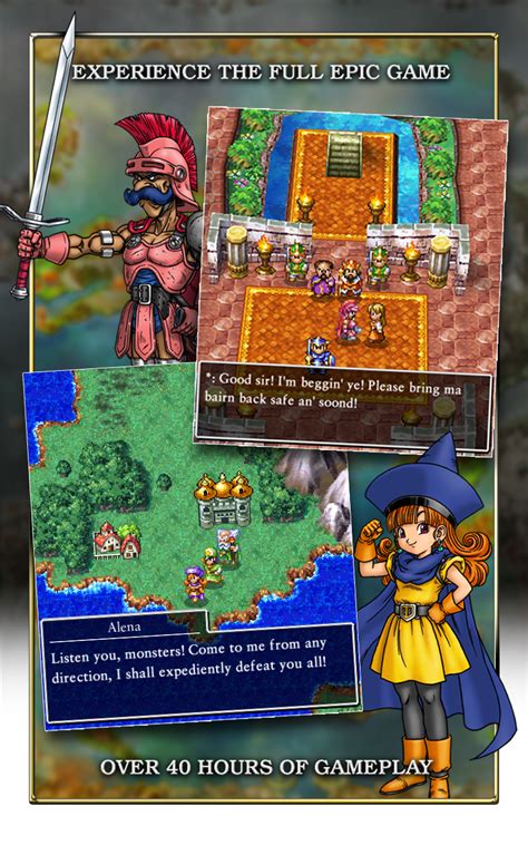 Dragon Quest Ivamazonfrappstore For Android
