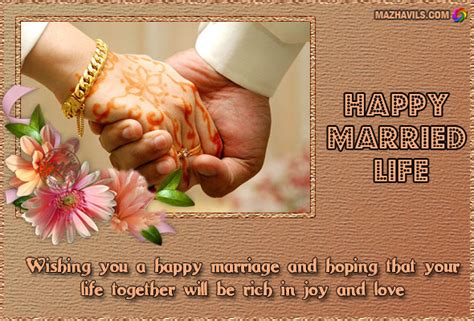 Happy Married Life Wishes Quotes Quotesgram