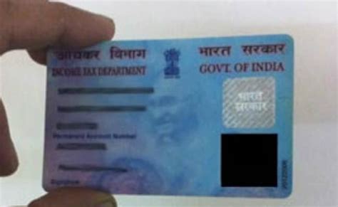 Income Tax Department India Id Card Indian Income Tax Pan Card