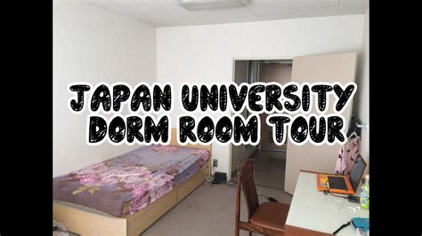Japan Vlog University Dorm Room Tour Kgu International Residence Ii Youtube